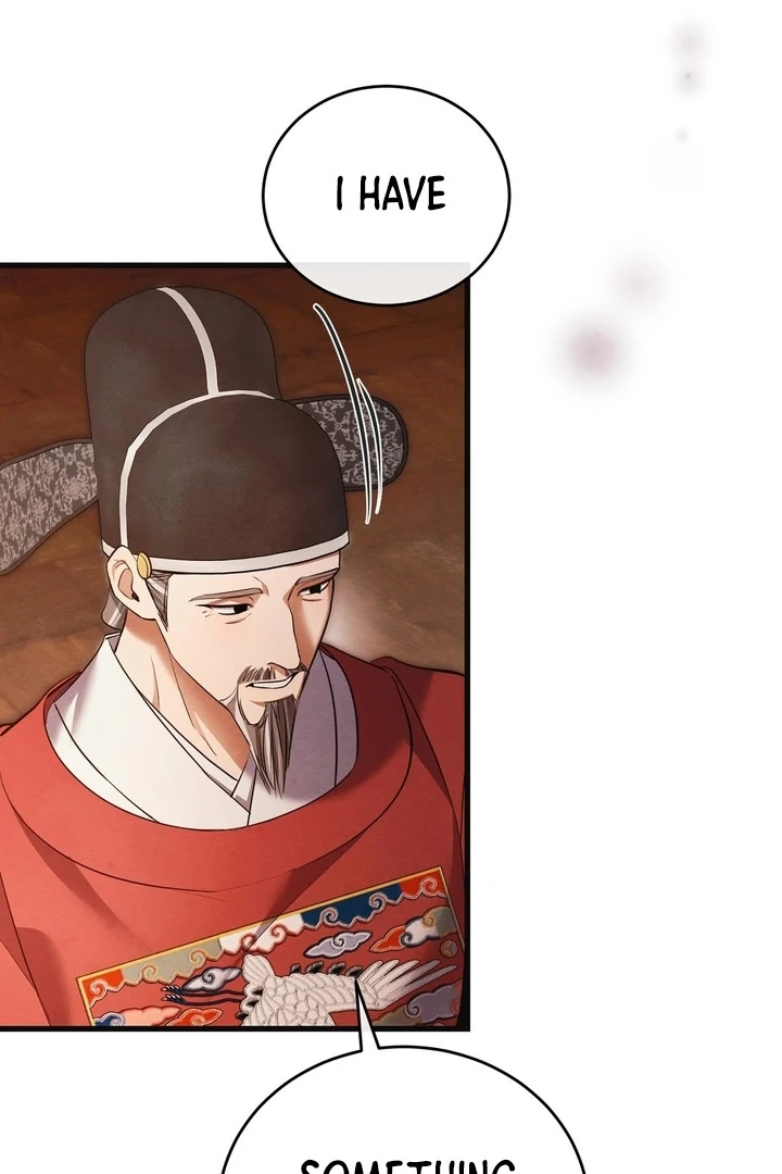 In the Dark Night, the Silver Moon Shines Coldly Chapter 15 - page 61