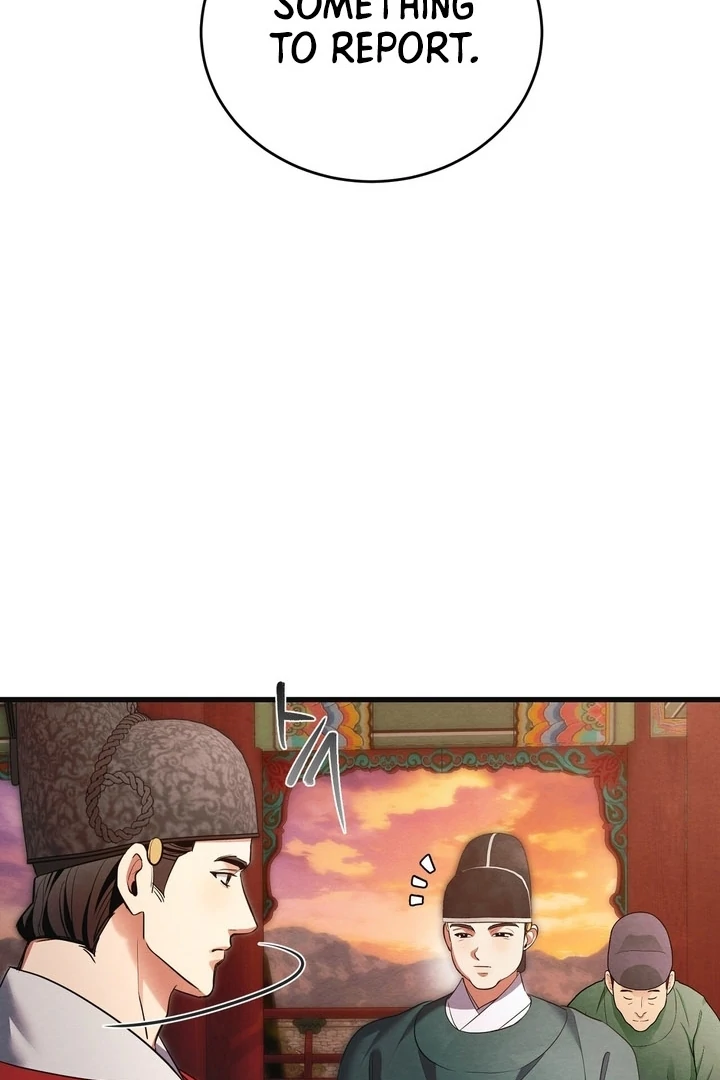 In the Dark Night, the Silver Moon Shines Coldly Chapter 15 - page 62