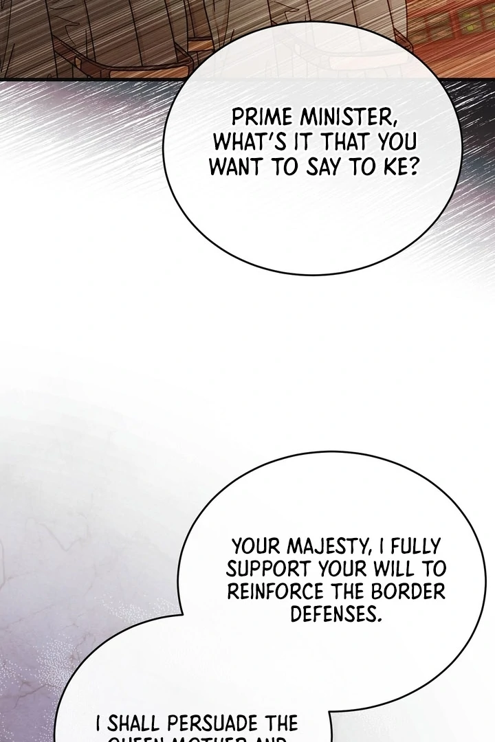 In the Dark Night, the Silver Moon Shines Coldly Chapter 15 - page 64