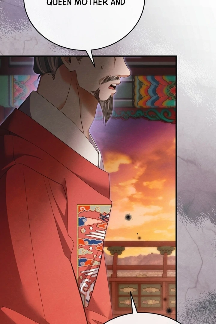 In the Dark Night, the Silver Moon Shines Coldly Chapter 15 - page 65