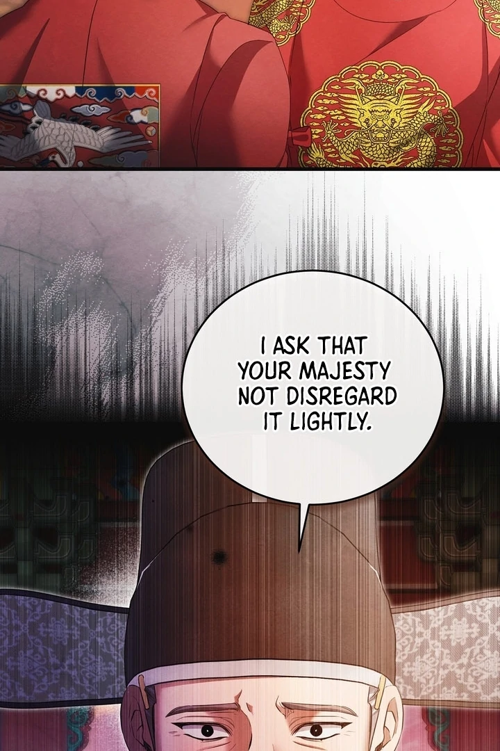 In the Dark Night, the Silver Moon Shines Coldly Chapter 15 - page 67