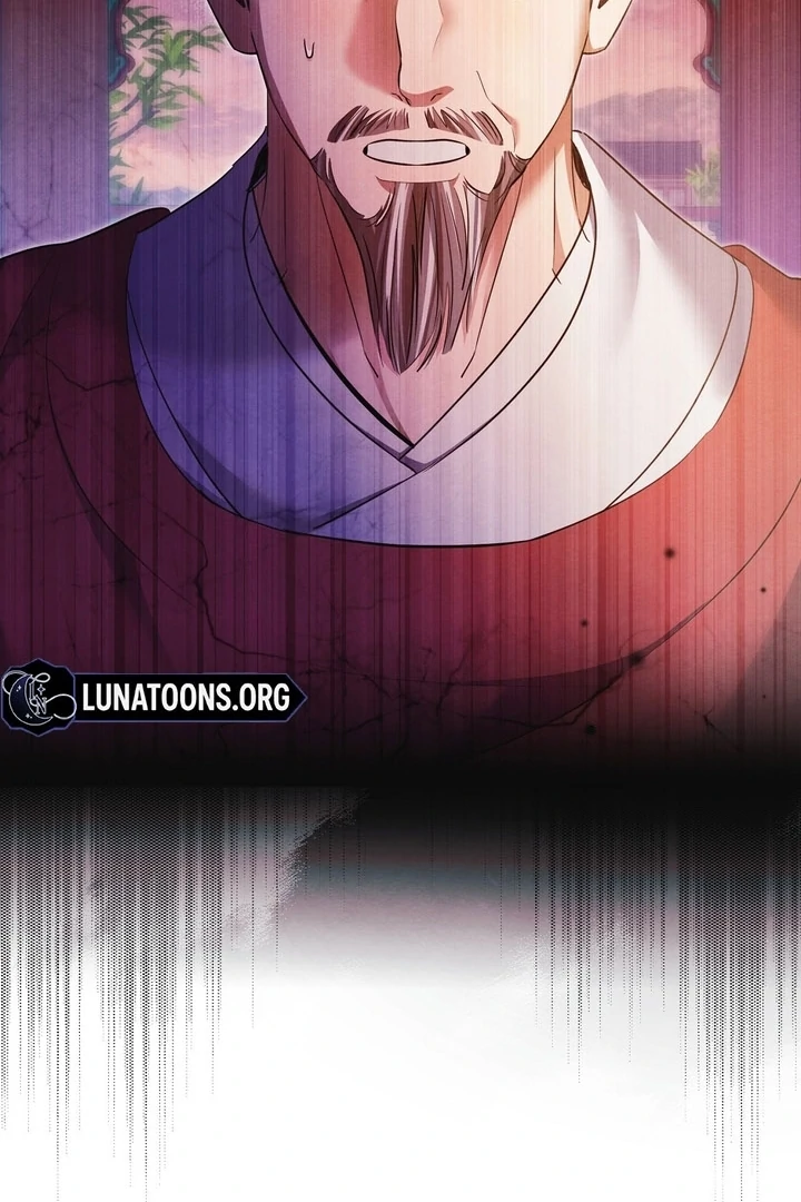 In the Dark Night, the Silver Moon Shines Coldly Chapter 15 - page 68