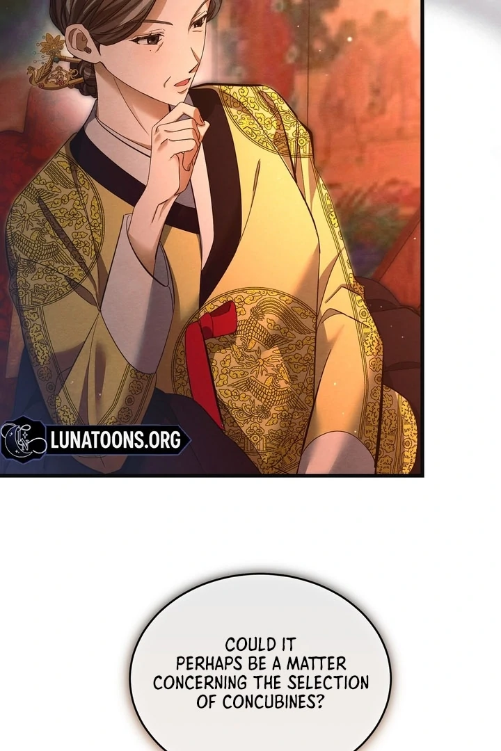 In the Dark Night, the Silver Moon Shines Coldly Chapter 15 - page 6