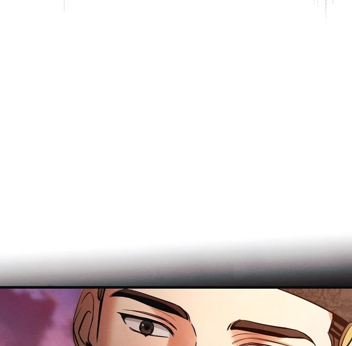 In the Dark Night, the Silver Moon Shines Coldly Chapter 15 - page 69