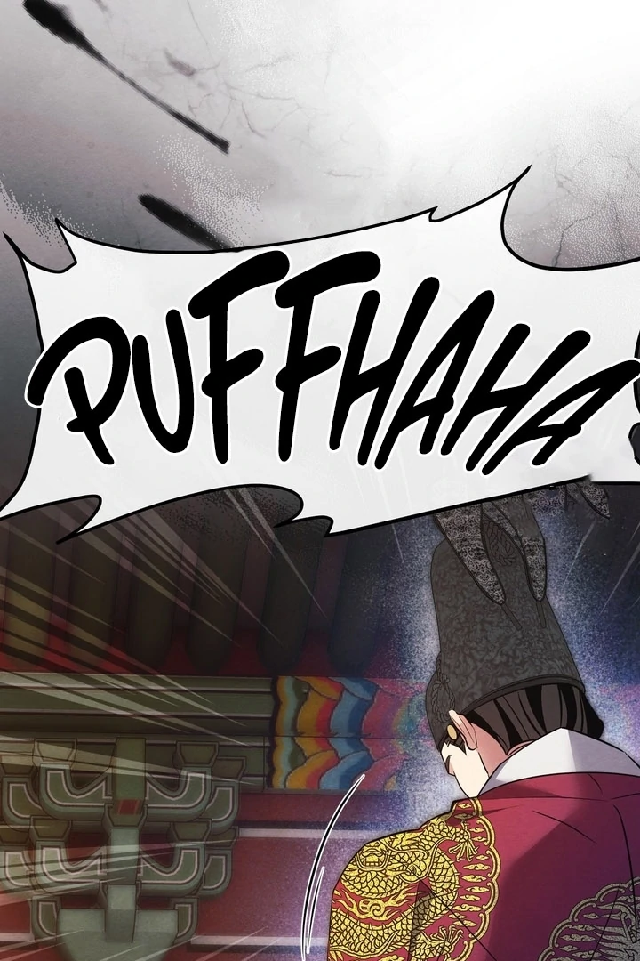 In the Dark Night, the Silver Moon Shines Coldly Chapter 15 - page 72