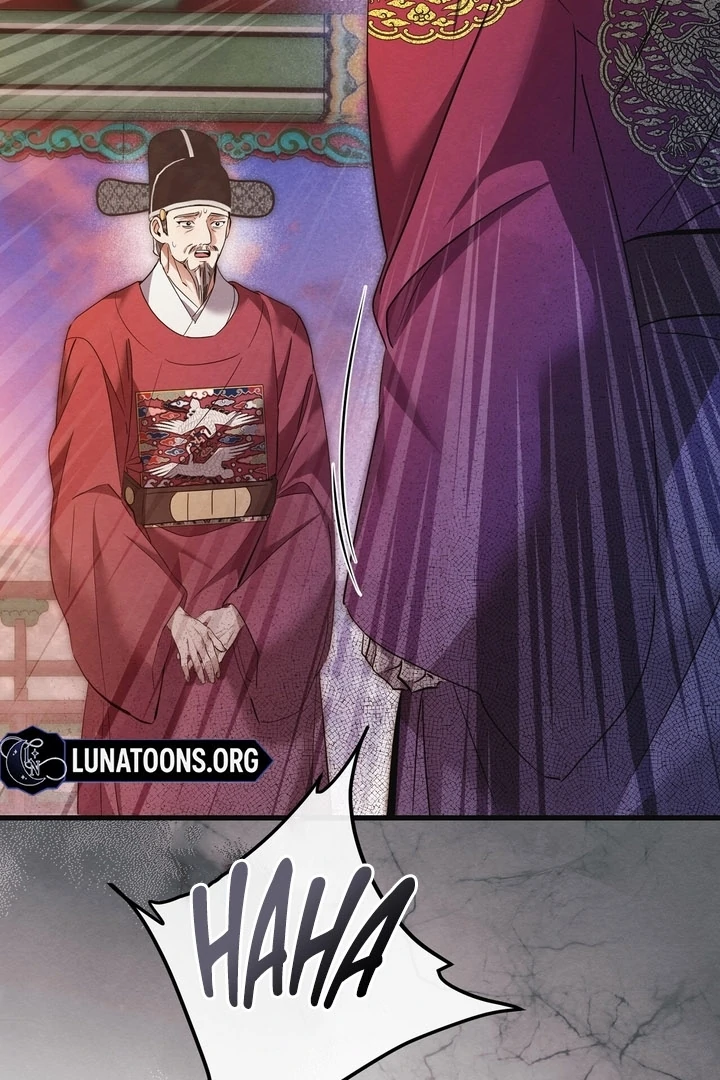 In the Dark Night, the Silver Moon Shines Coldly Chapter 15 - page 73