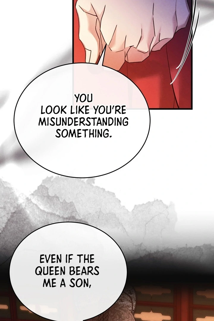 In the Dark Night, the Silver Moon Shines Coldly Chapter 15 - page 75