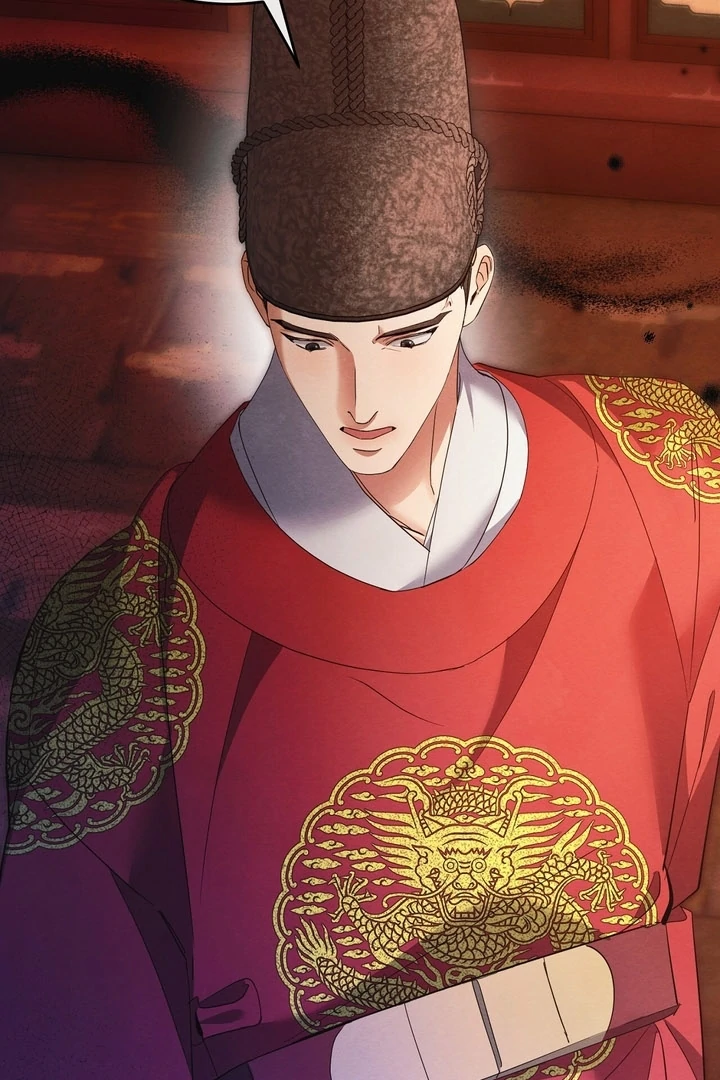 In the Dark Night, the Silver Moon Shines Coldly Chapter 15 - page 76