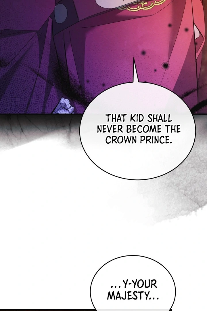 In the Dark Night, the Silver Moon Shines Coldly Chapter 15 - page 77