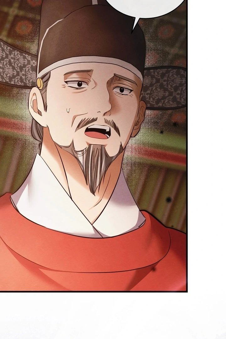 In the Dark Night, the Silver Moon Shines Coldly Chapter 15 - page 78