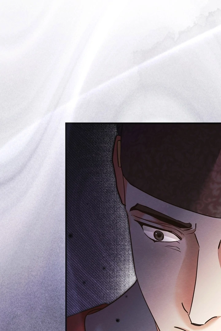 In the Dark Night, the Silver Moon Shines Coldly Chapter 15 - page 79