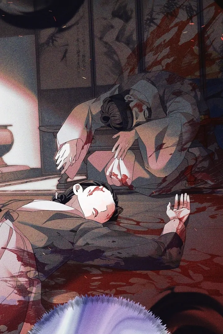 In the Dark Night, the Silver Moon Shines Coldly Chapter 15 - page 84