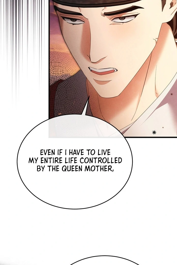 In the Dark Night, the Silver Moon Shines Coldly Chapter 15 - page 86