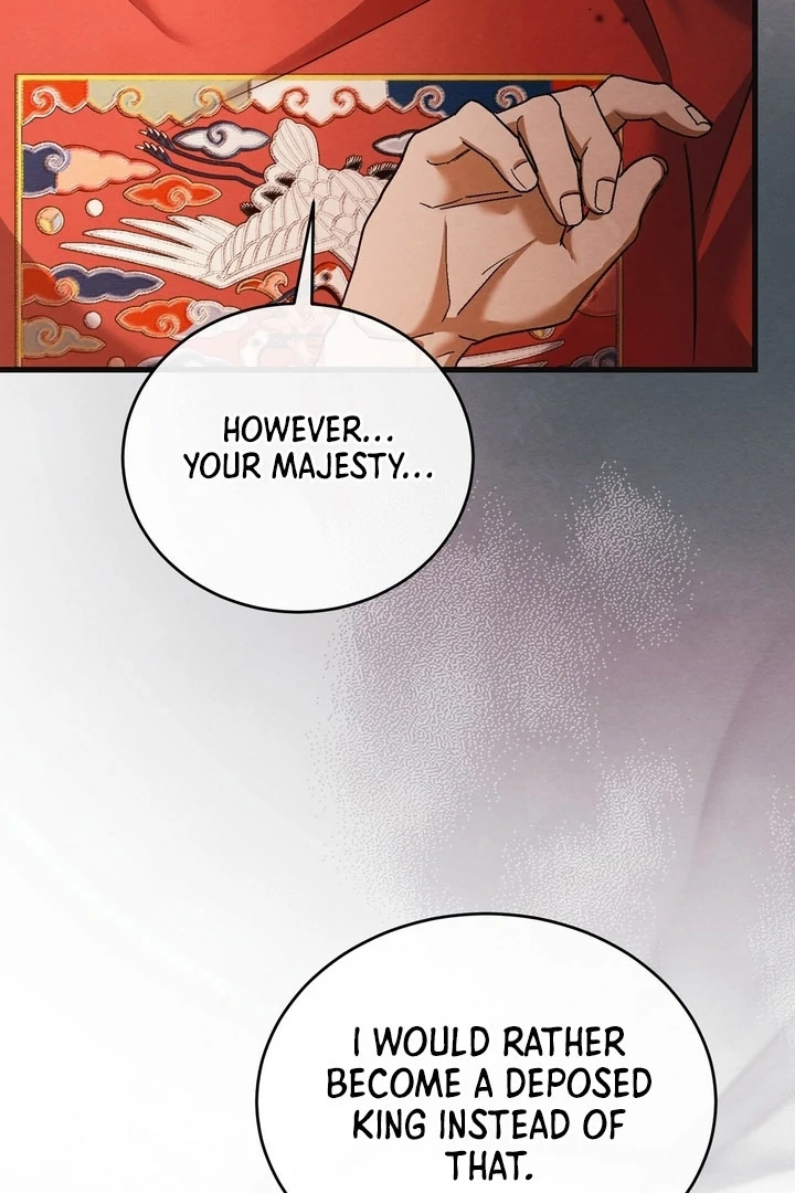 In the Dark Night, the Silver Moon Shines Coldly Chapter 15 - page 88