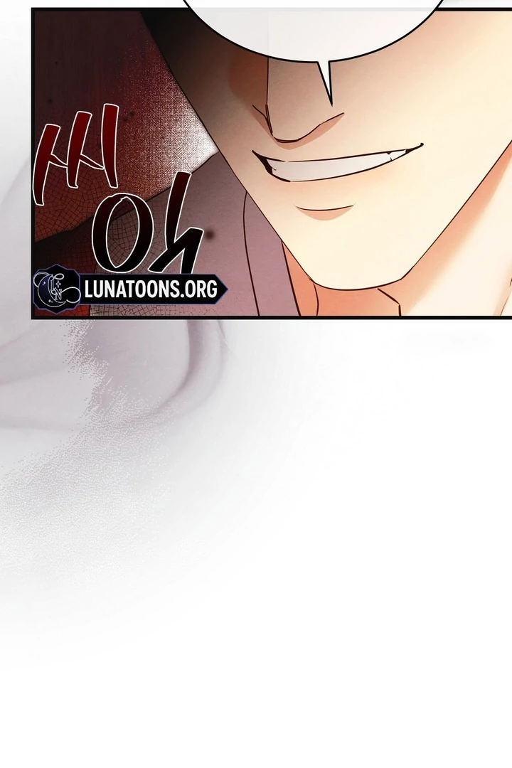 In the Dark Night, the Silver Moon Shines Coldly Chapter 15 - page 89