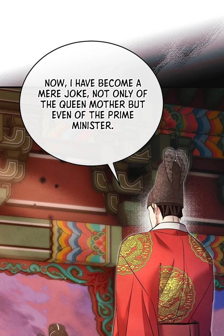 In the Dark Night, the Silver Moon Shines Coldly Chapter 15 - page 90