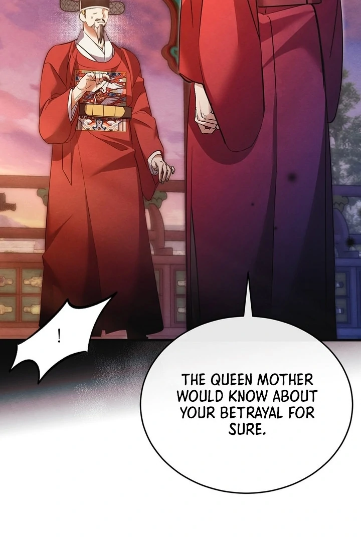 In the Dark Night, the Silver Moon Shines Coldly Chapter 15 - page 91