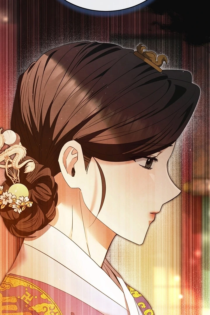 In the Dark Night, the Silver Moon Shines Coldly Chapter 15 - page 94