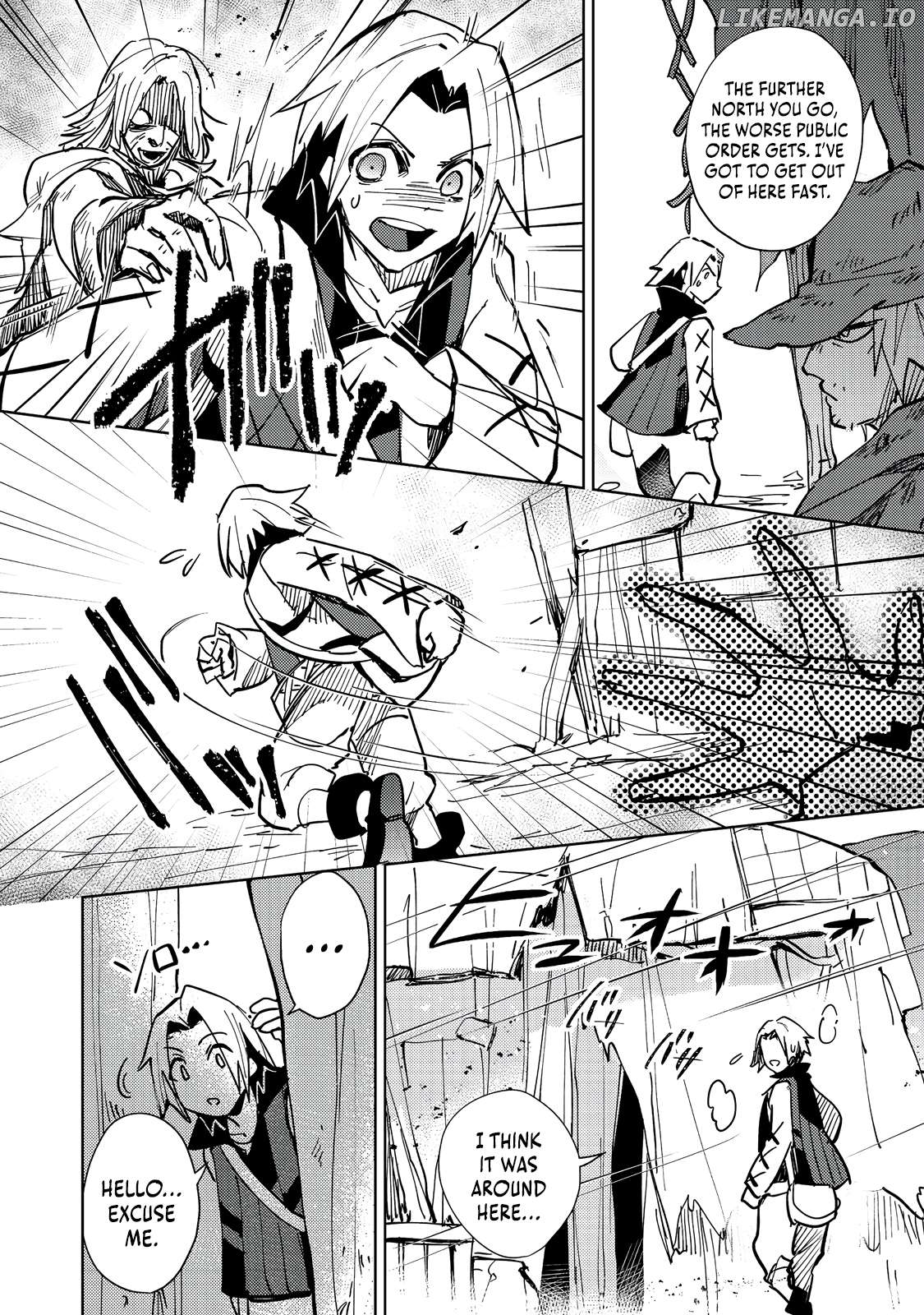 The Slime Has the Potential to Be the Strongest: In My Second Life, I’ll Properly Face My Slime Chapter 3 - page 7