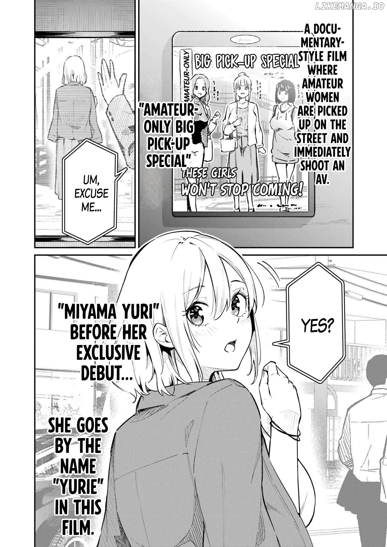 Tamagawa-san Detemashita? Chapter 5 - page 8