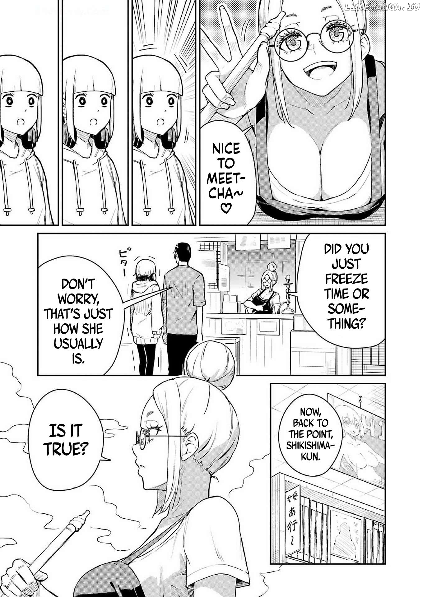 Tamagawa-san Detemashita? Chapter 6 - page 11