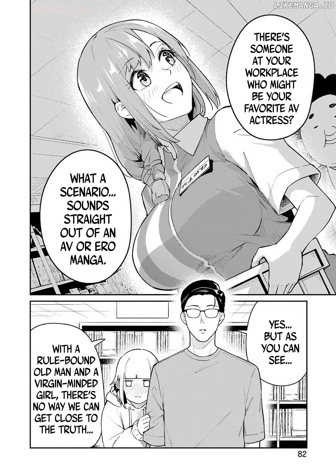 Tamagawa-san Detemashita? Chapter 6 - page 12