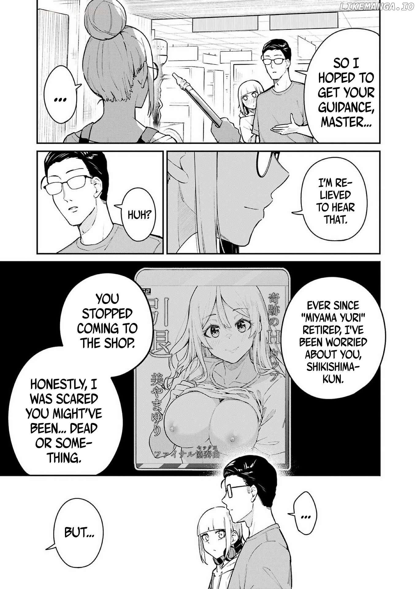 Tamagawa-san Detemashita? Chapter 6 - page 13