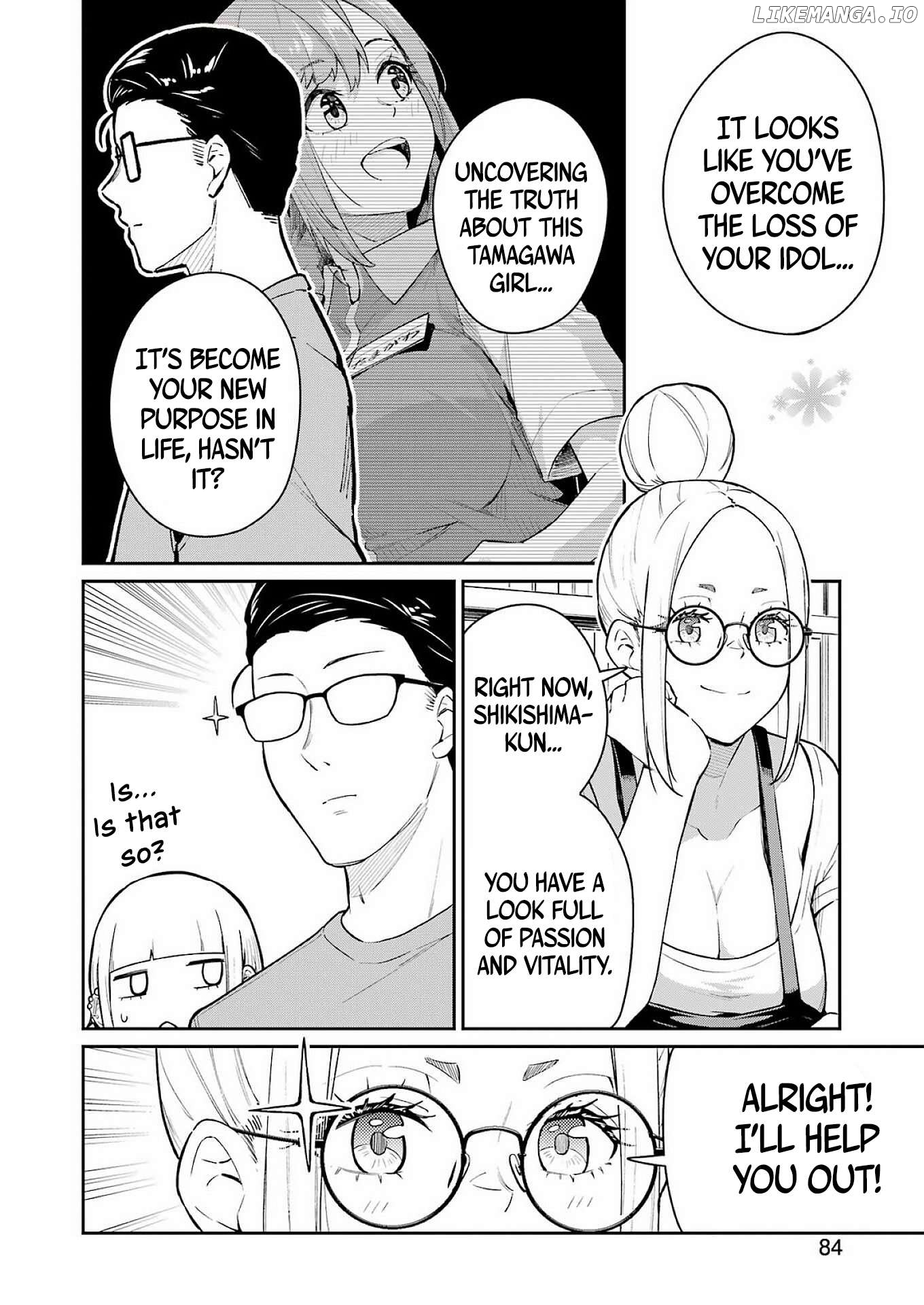 Tamagawa-san Detemashita? Chapter 6 - page 14
