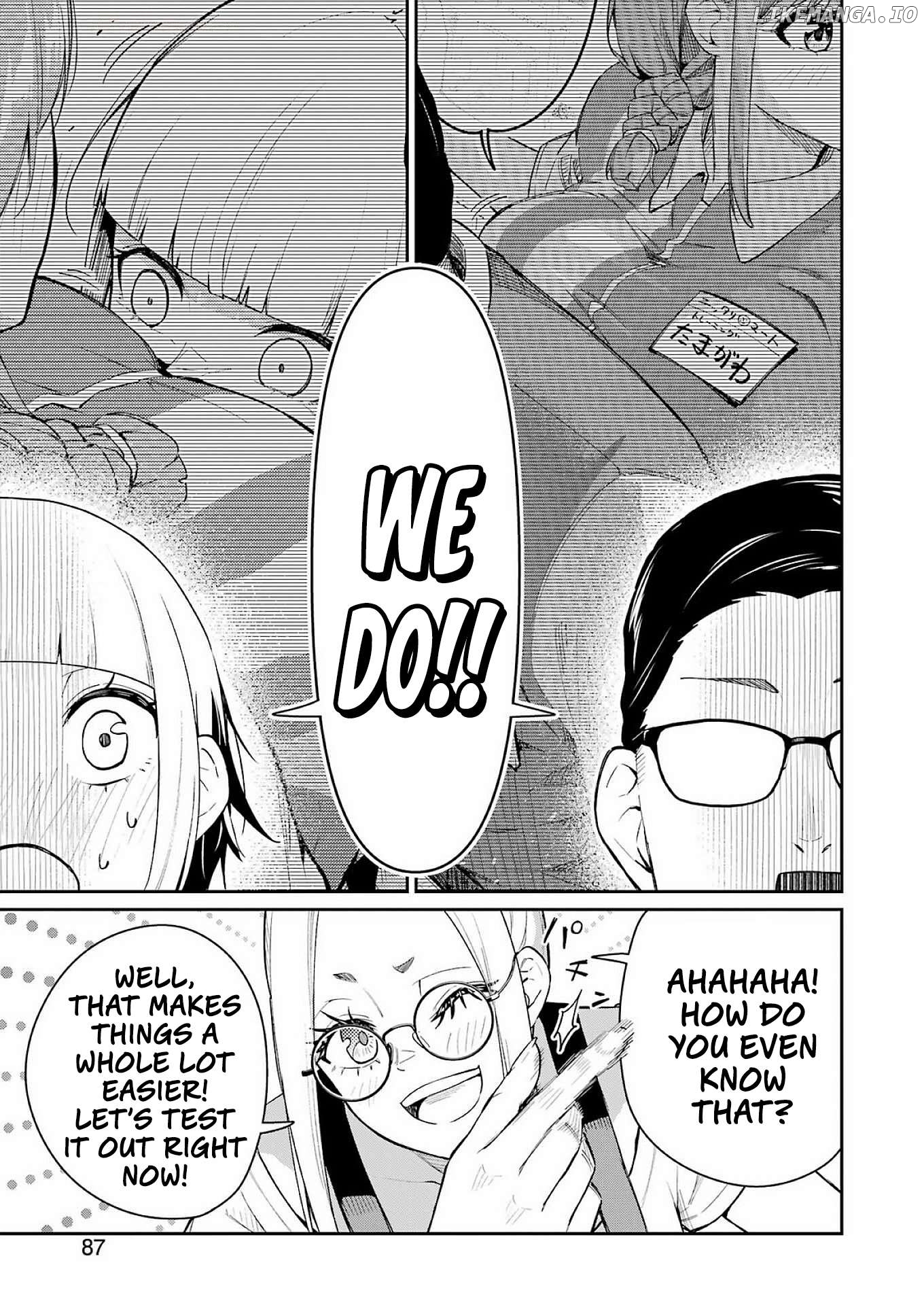 Tamagawa-san Detemashita? Chapter 6 - page 17