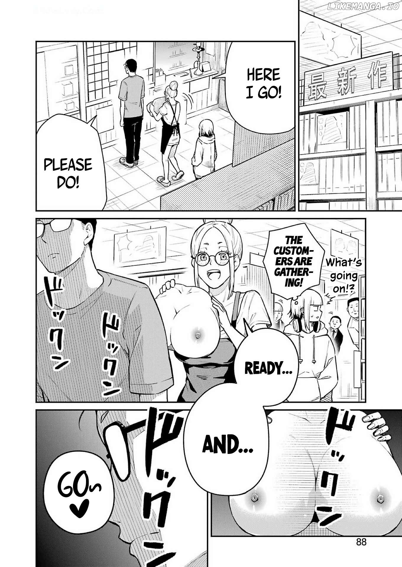 Tamagawa-san Detemashita? Chapter 6 - page 18