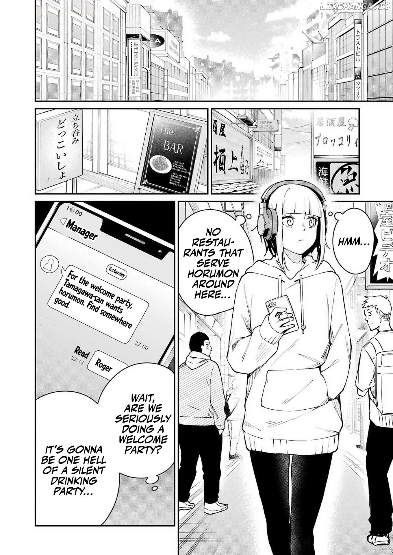 Tamagawa-san Detemashita? Chapter 6 - page 4