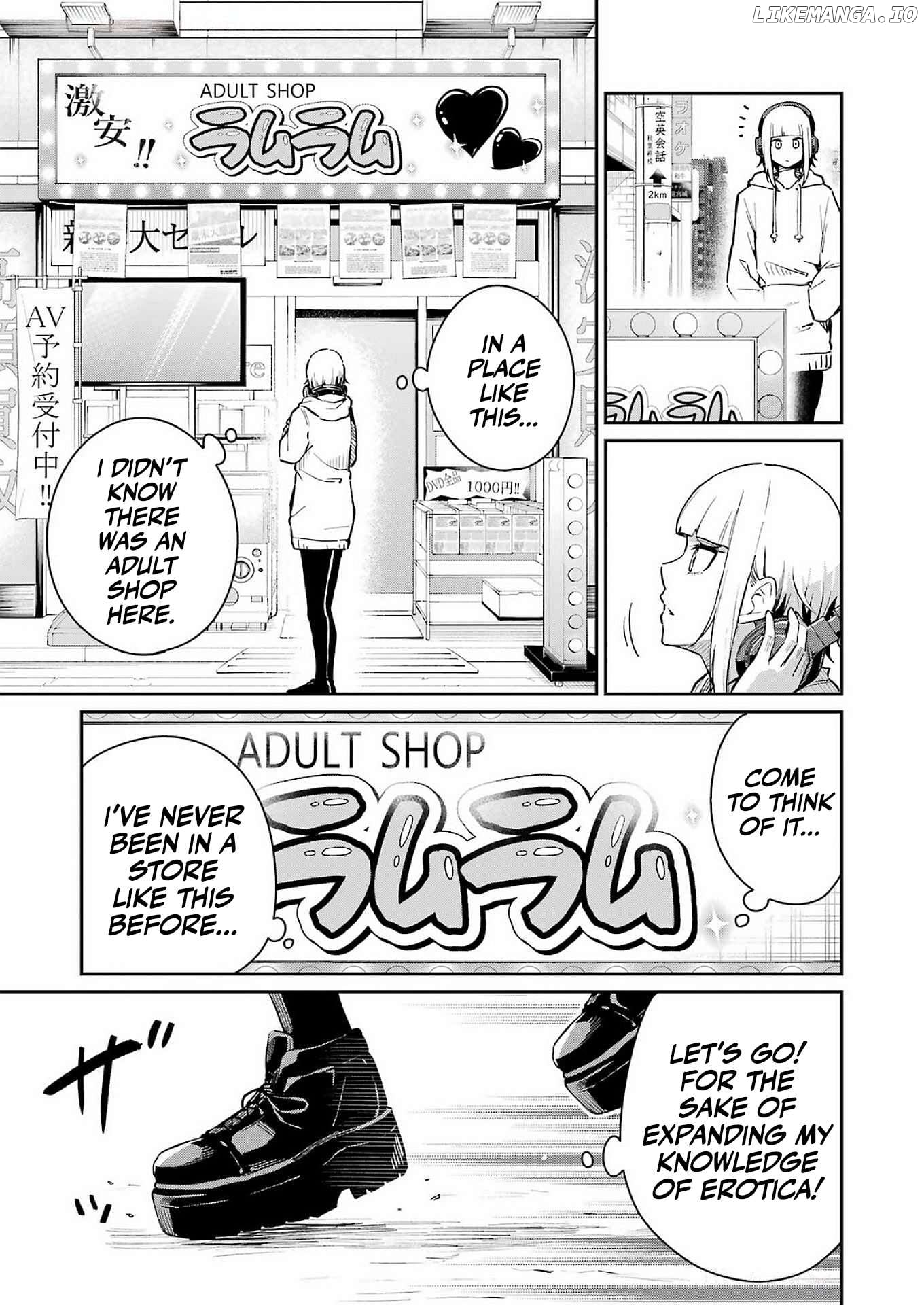 Tamagawa-san Detemashita? Chapter 6 - page 5