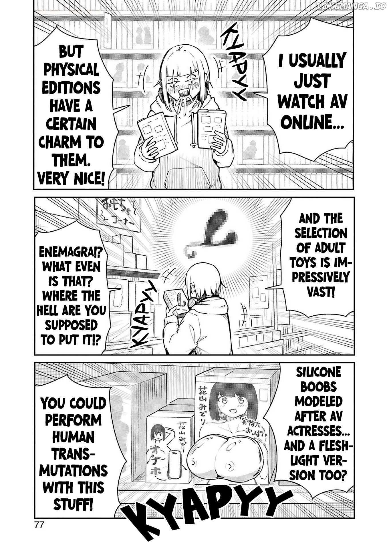Tamagawa-san Detemashita? Chapter 6 - page 7