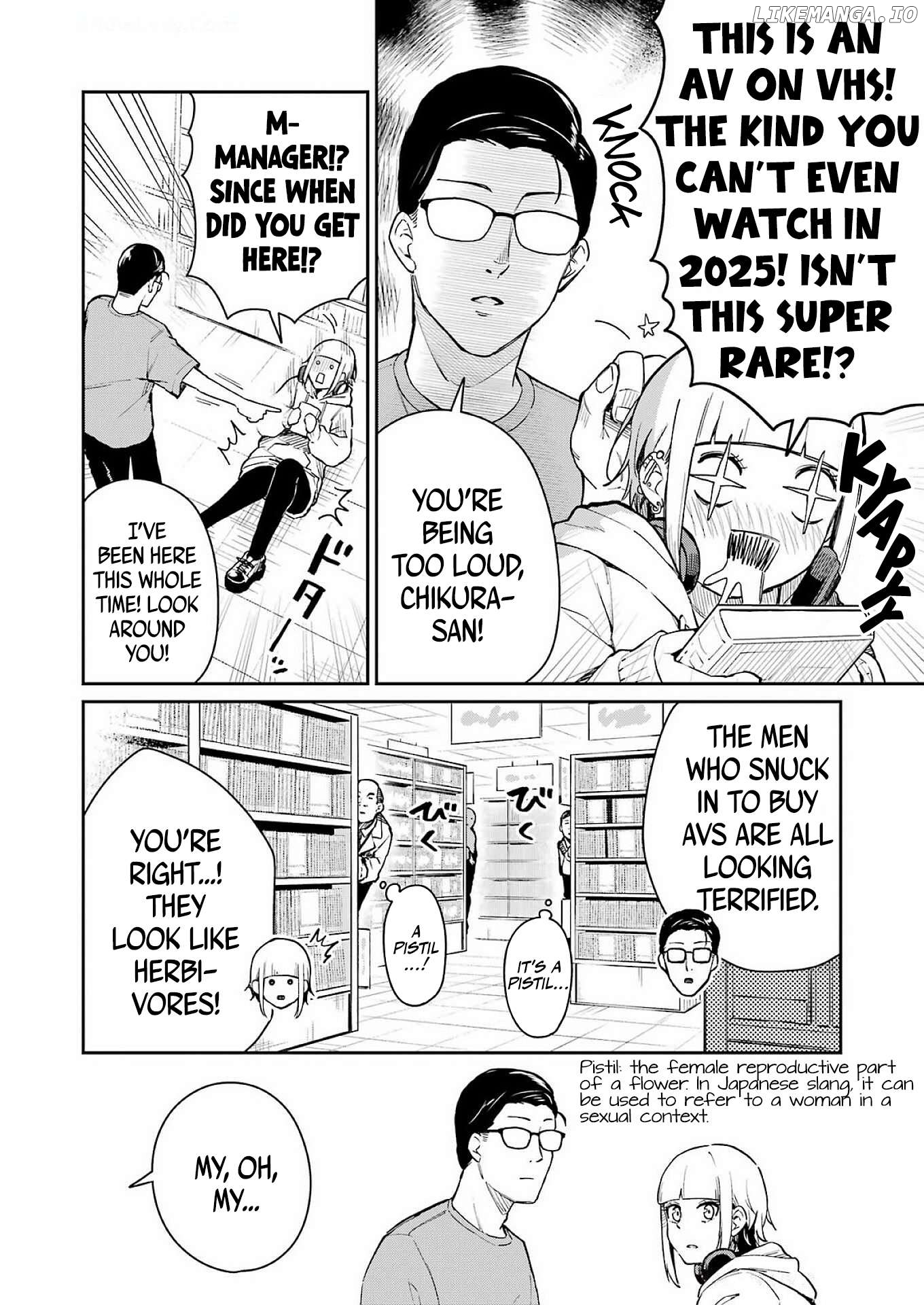 Tamagawa-san Detemashita? Chapter 6 - page 8