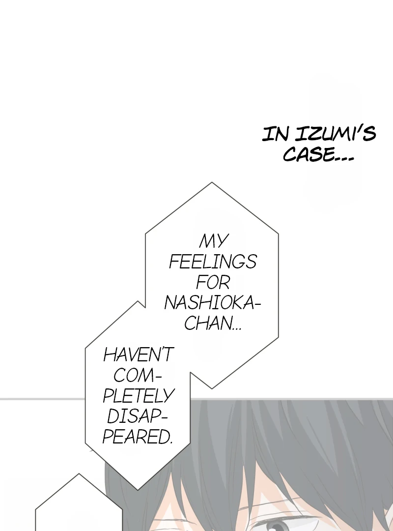 A Mismatched Complicated Love Chapter 169 - page 11