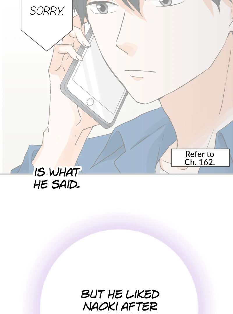 A Mismatched Complicated Love Chapter 169 - page 12