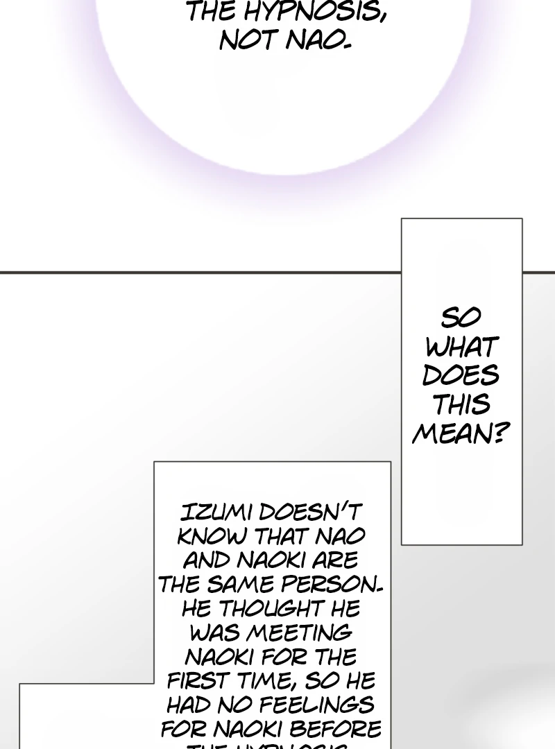 A Mismatched Complicated Love Chapter 169 - page 13