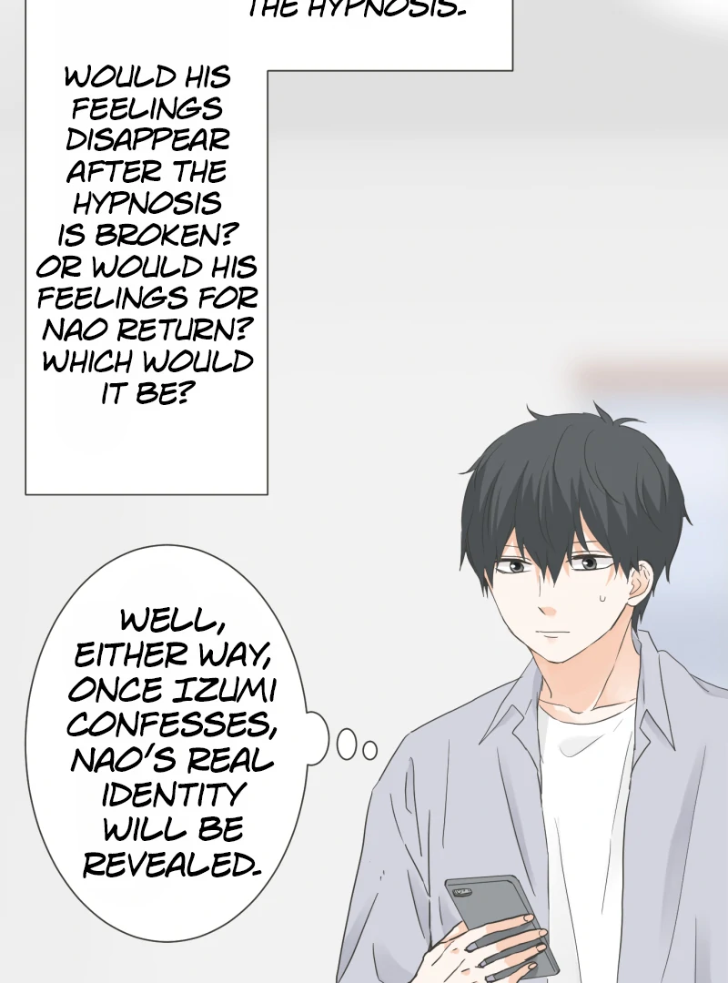 A Mismatched Complicated Love Chapter 169 - page 14