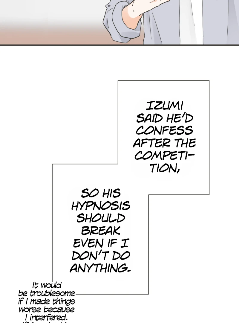 A Mismatched Complicated Love Chapter 169 - page 15