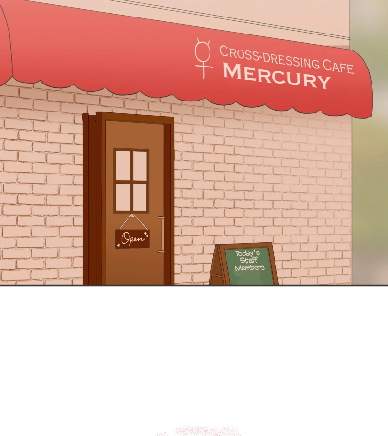 A Mismatched Complicated Love Chapter 169 - page 19