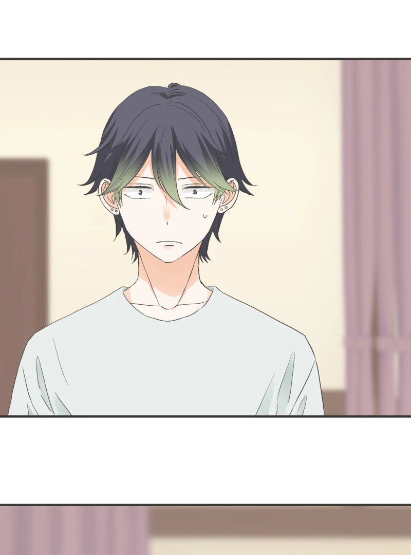 A Mismatched Complicated Love Chapter 169 - page 21