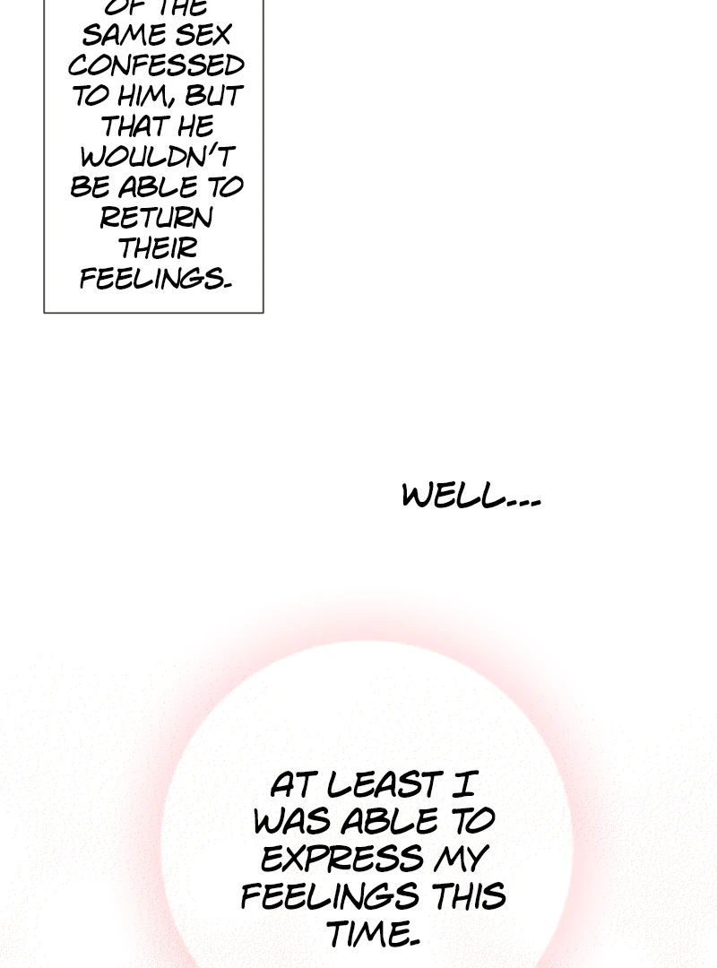 A Mismatched Complicated Love Chapter 169 - page 26