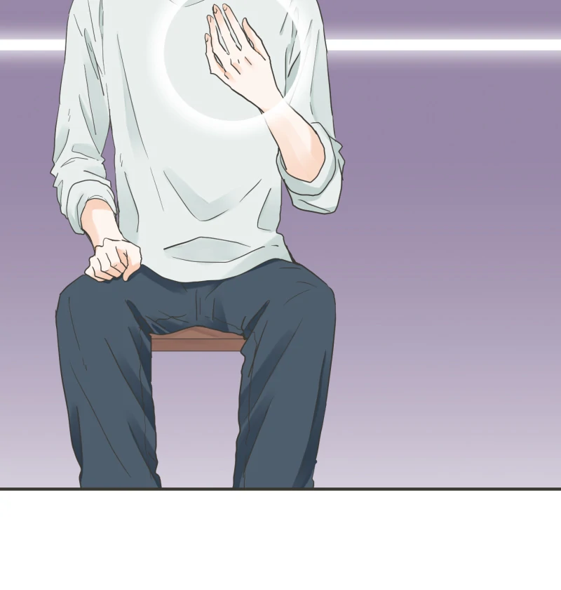 A Mismatched Complicated Love Chapter 169 - page 29