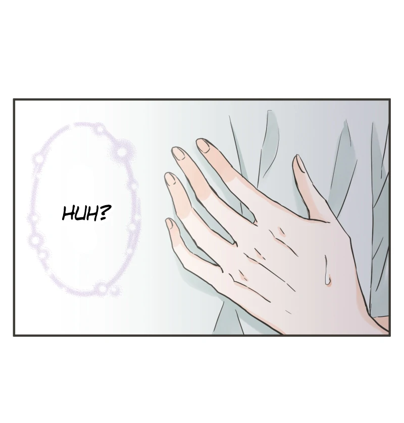 A Mismatched Complicated Love Chapter 169 - page 30