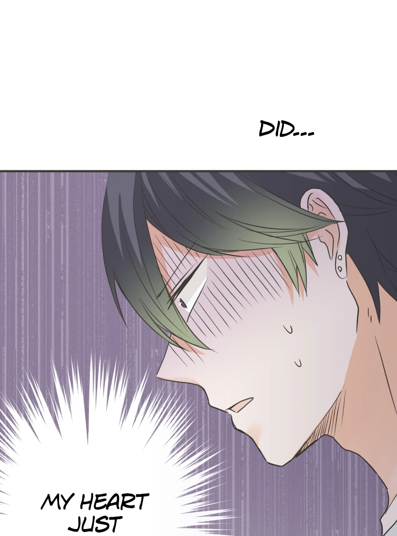 A Mismatched Complicated Love Chapter 169 - page 31