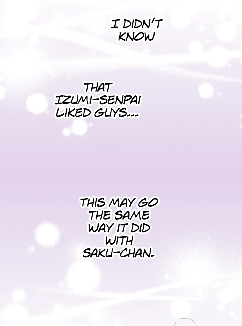 A Mismatched Complicated Love Chapter 169 - page 38