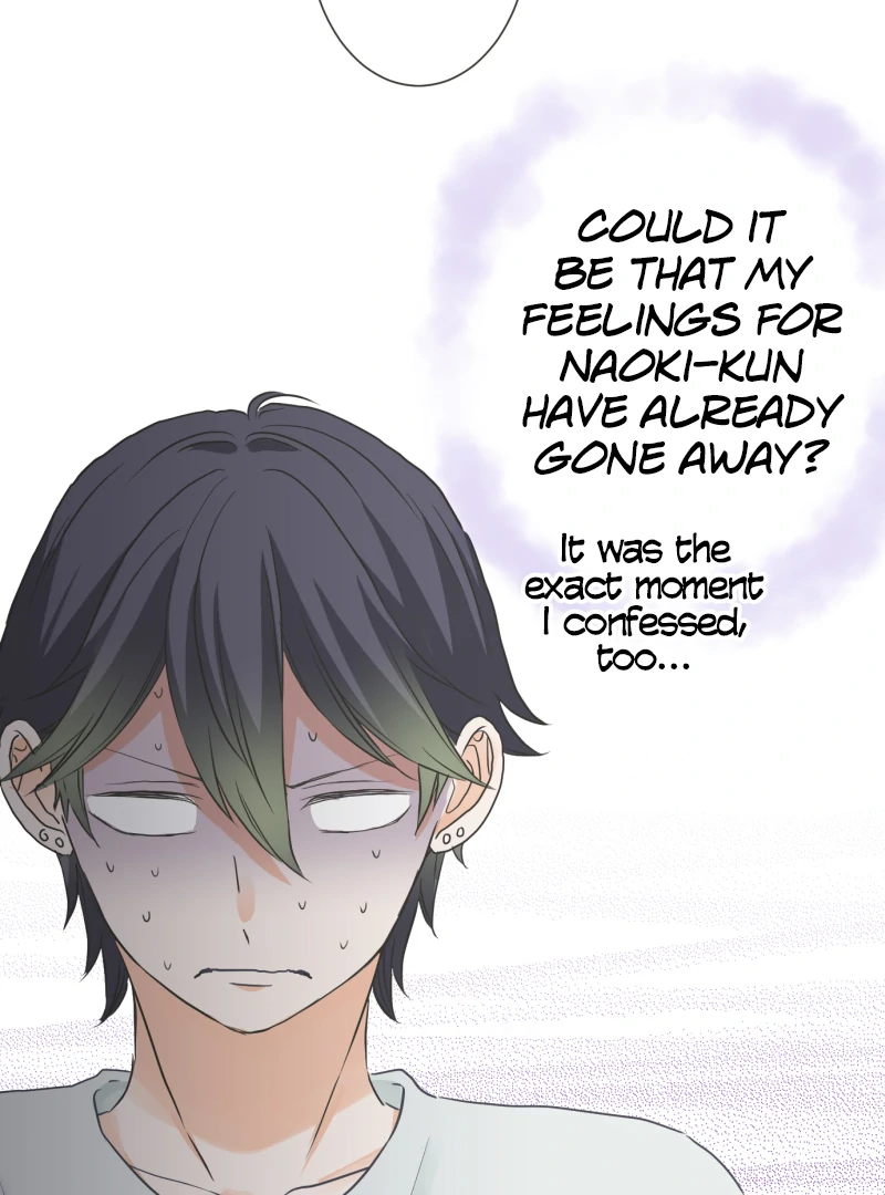 A Mismatched Complicated Love Chapter 169 - page 41