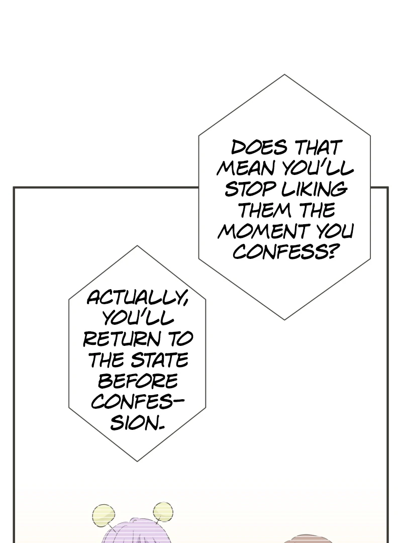 A Mismatched Complicated Love Chapter 169 - page 5