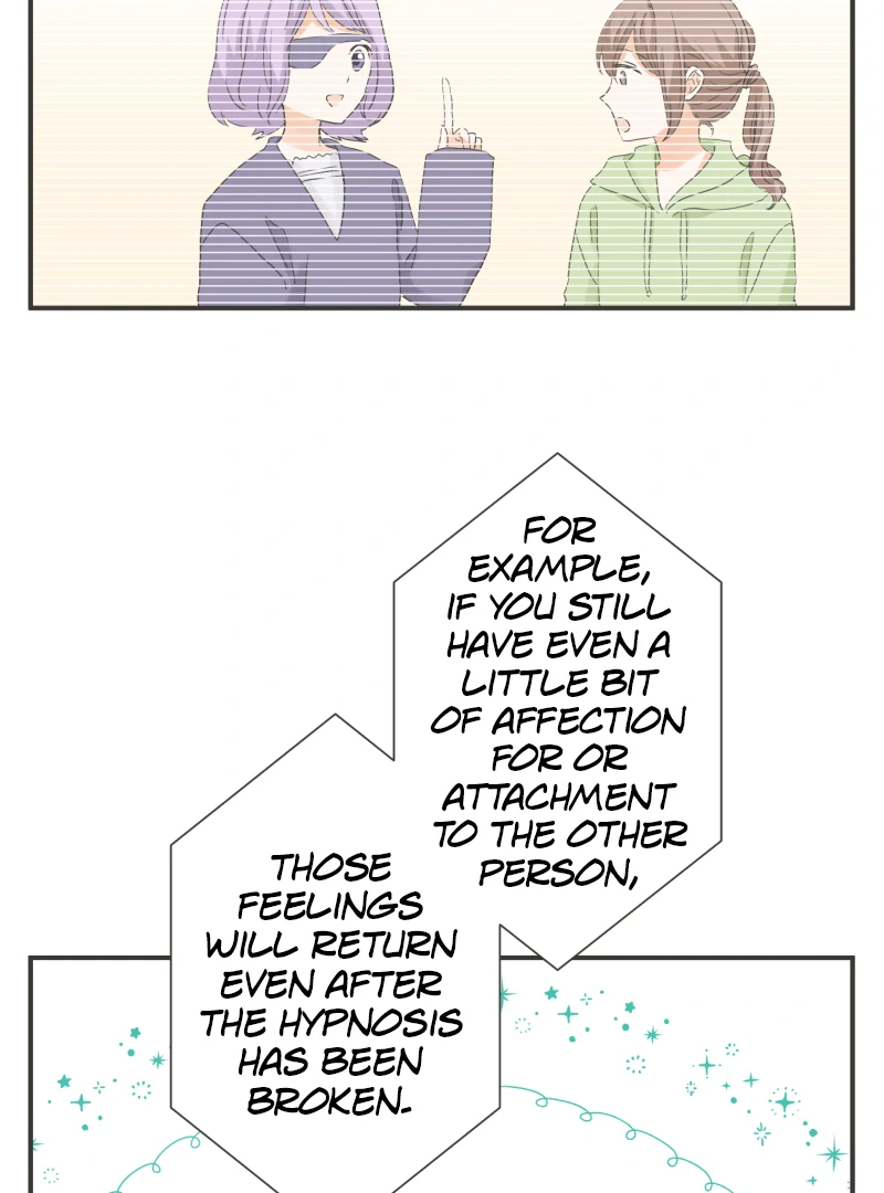 A Mismatched Complicated Love Chapter 169 - page 6