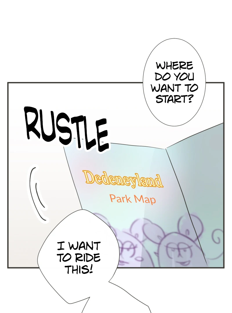 A Mismatched Complicated Love Chapter 173 - page 20